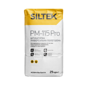 Siltek PM-115 Pro Штукатурка універсальна полегшена. Сіра (25 кг) Siltek PM-115 Pro Штукатурка універсальна полегшена. Сіра (25 кг)